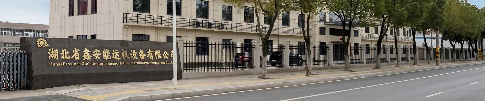 ПРАВИЛА О ПРИВАТНОСТИ